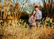 Katy Tx Maternity Photography